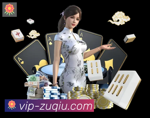 足球直播服务体系